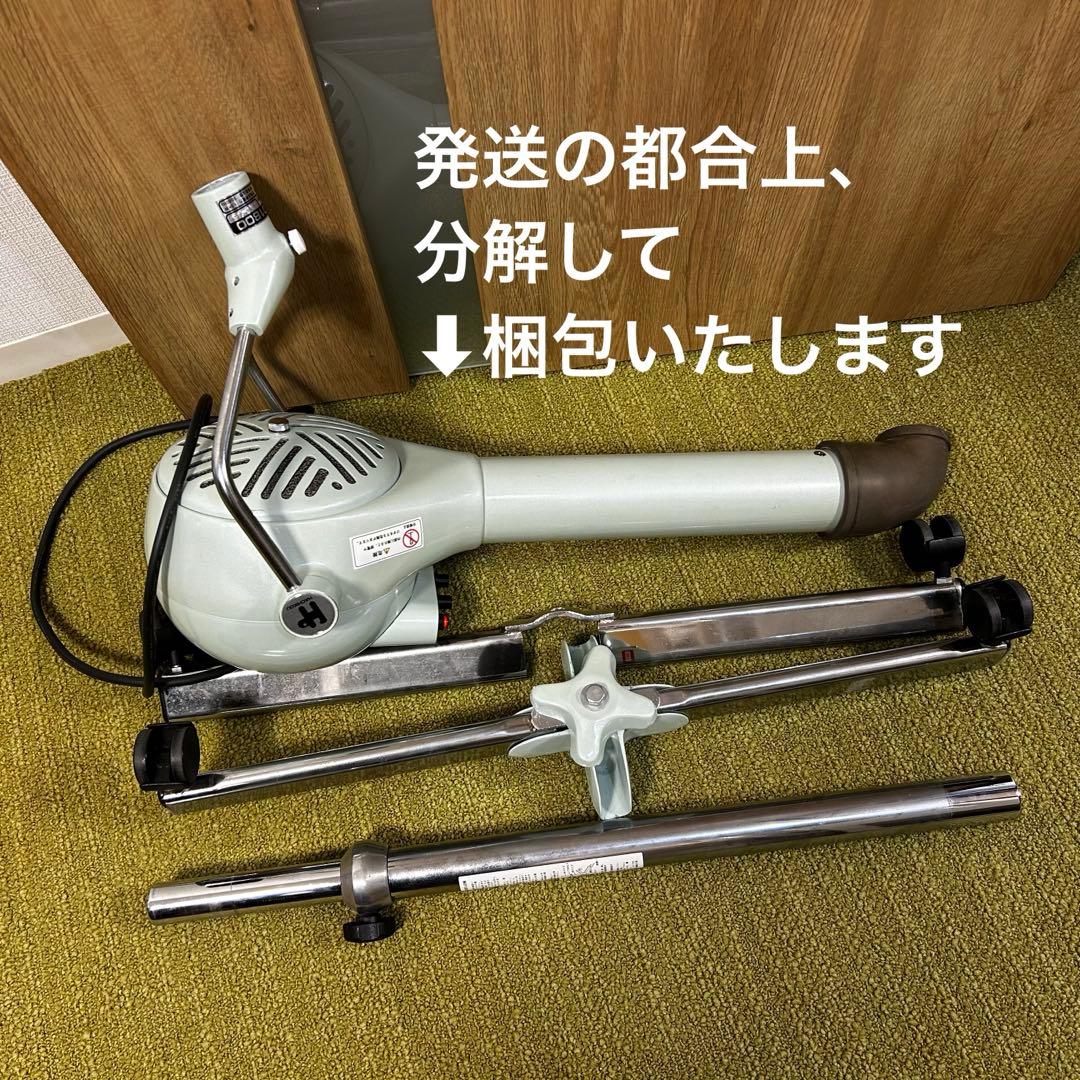 ハチコウ TURBO1800 スタンド式 ペット ドライヤー ヘアドライヤー