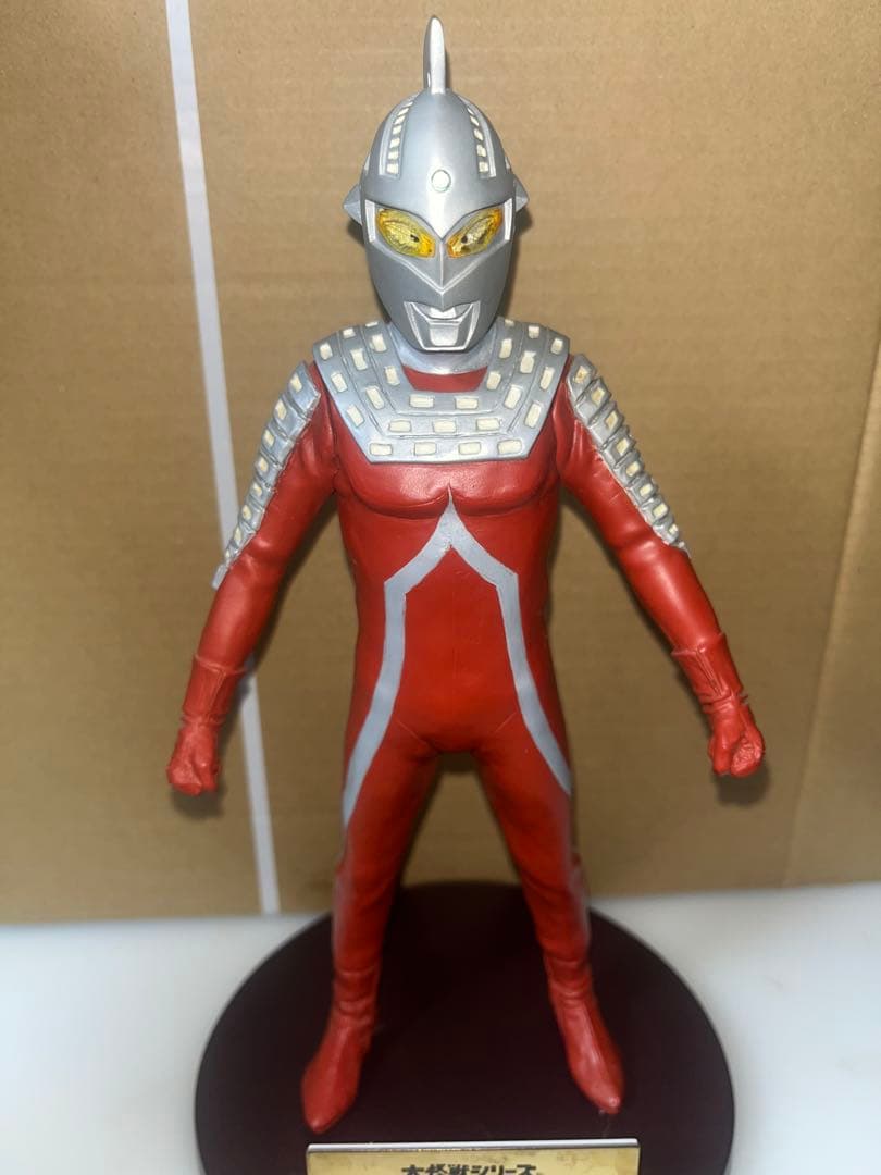 ウルトラマン ウルトラセブン フィギュア CCP 大怪獣シリーズ xplus