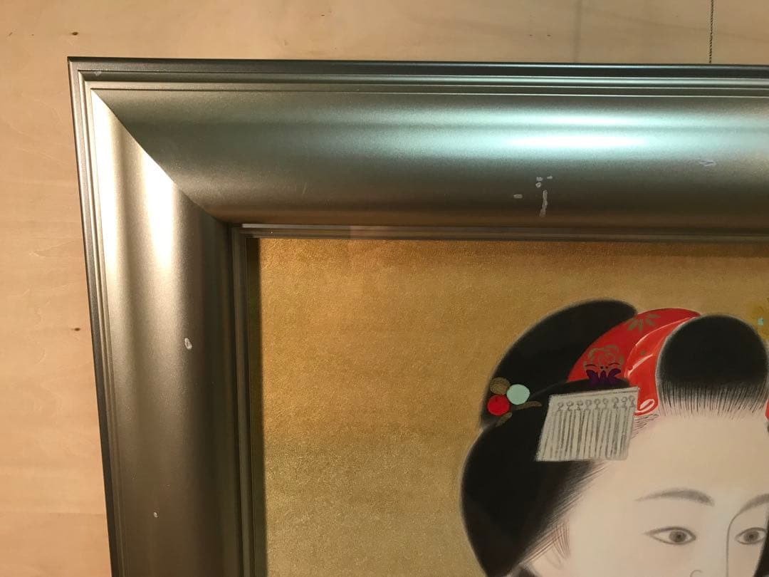 山平貞信　「舞妓」　日本画Ｆ１０号　直筆サイン・落款・共シール有り　③