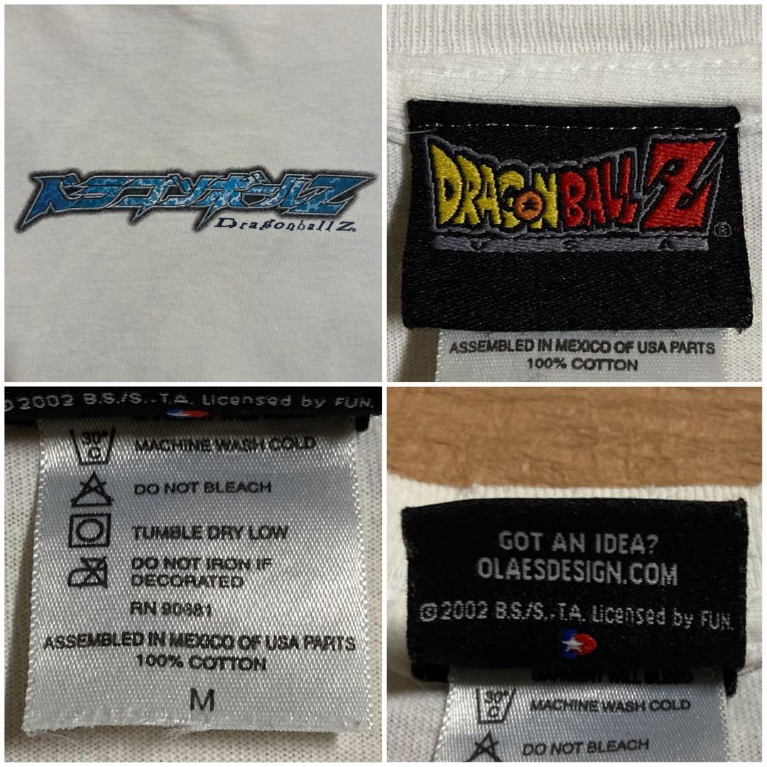 ヴィンテージ/2002年「ドラゴンボールＺ USA」半袖Tシャツ