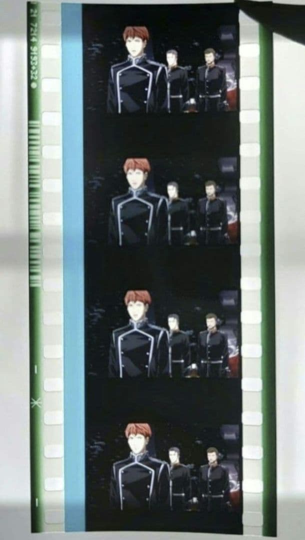 アニメフィルムセット