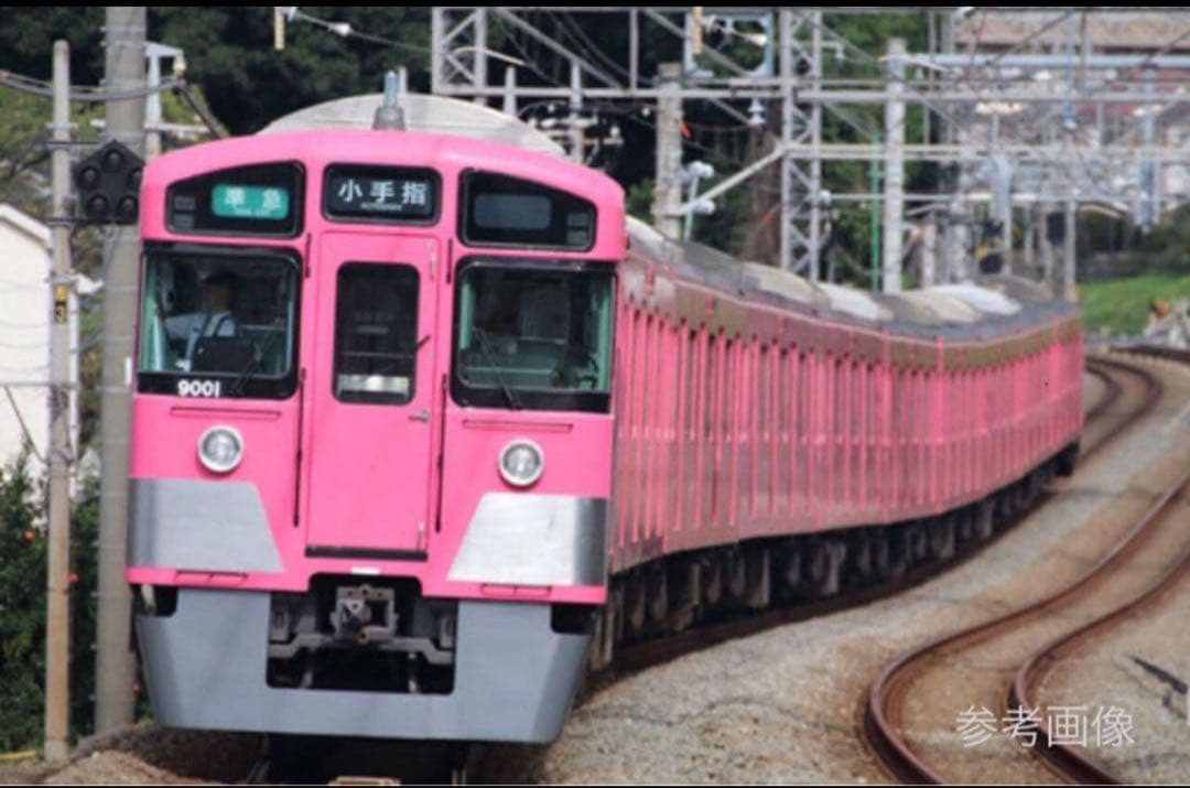 グリーンマックス 西武9000系 9101編成 ピンク 基本＋増結 10両