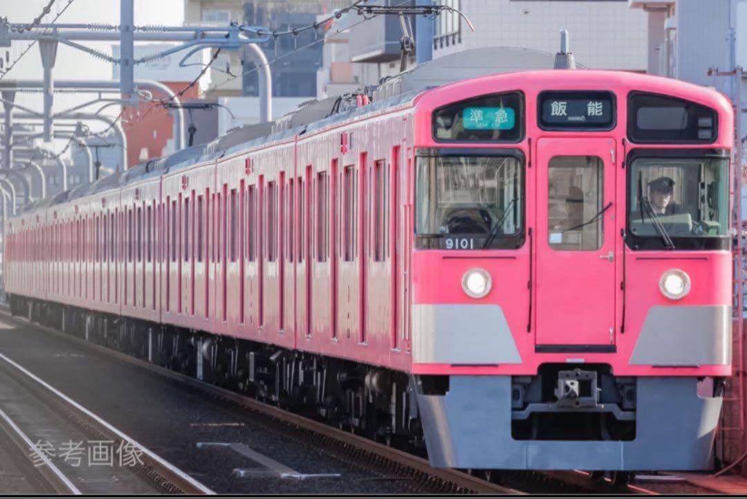 グリーンマックス 西武9000系 9101編成 ピンク 基本＋増結 10両