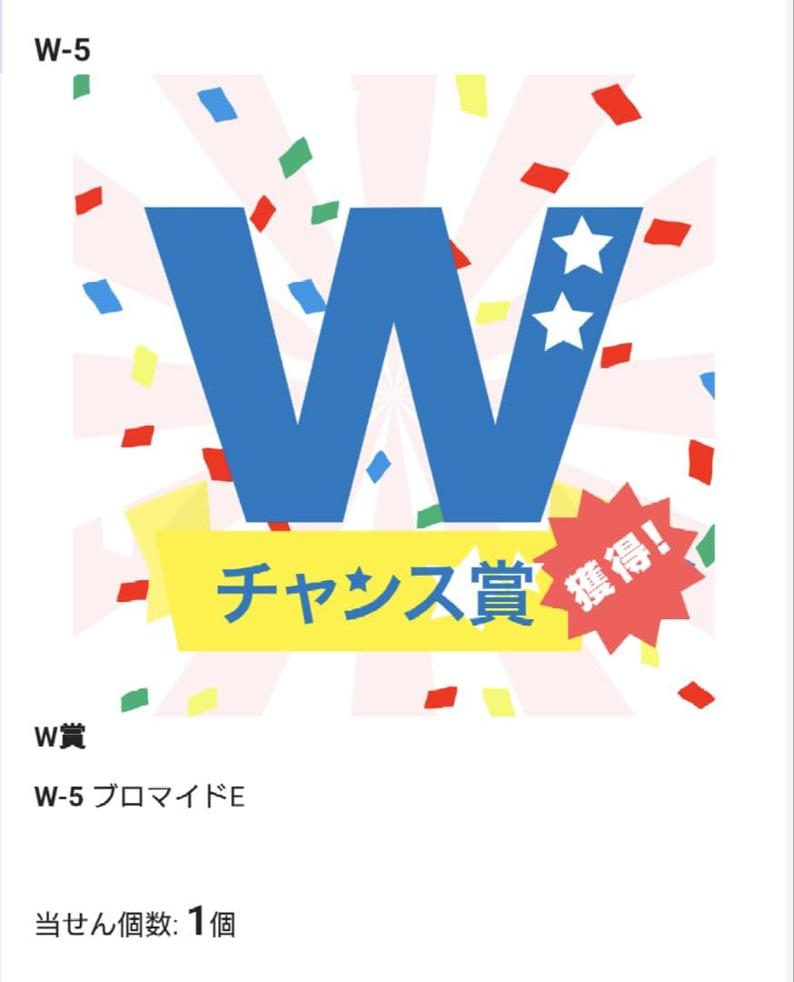 serial experiments lain DMMスクラッチ