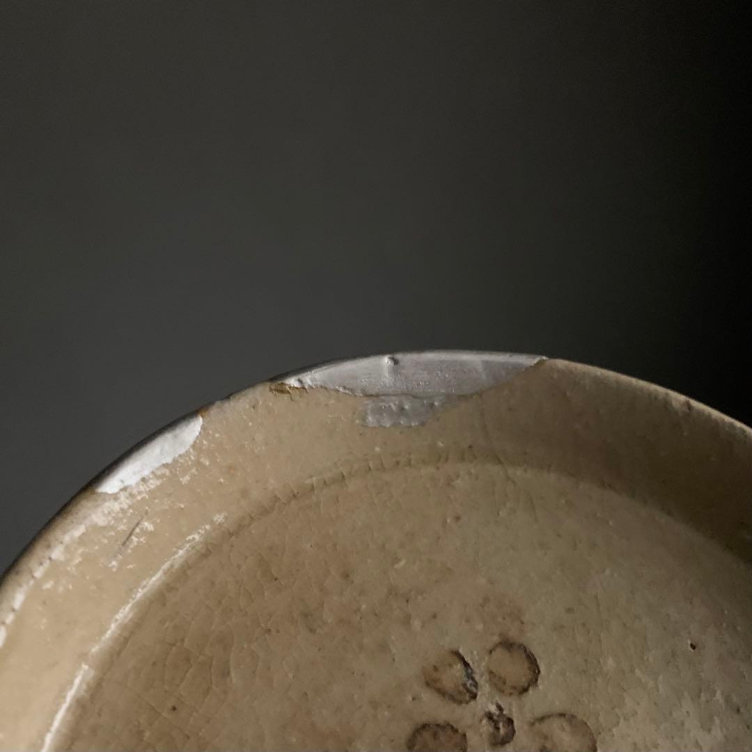 美濃 美濃型紙絵付け 小皿 平盃 酒器 古美術 古道具 アンティーク