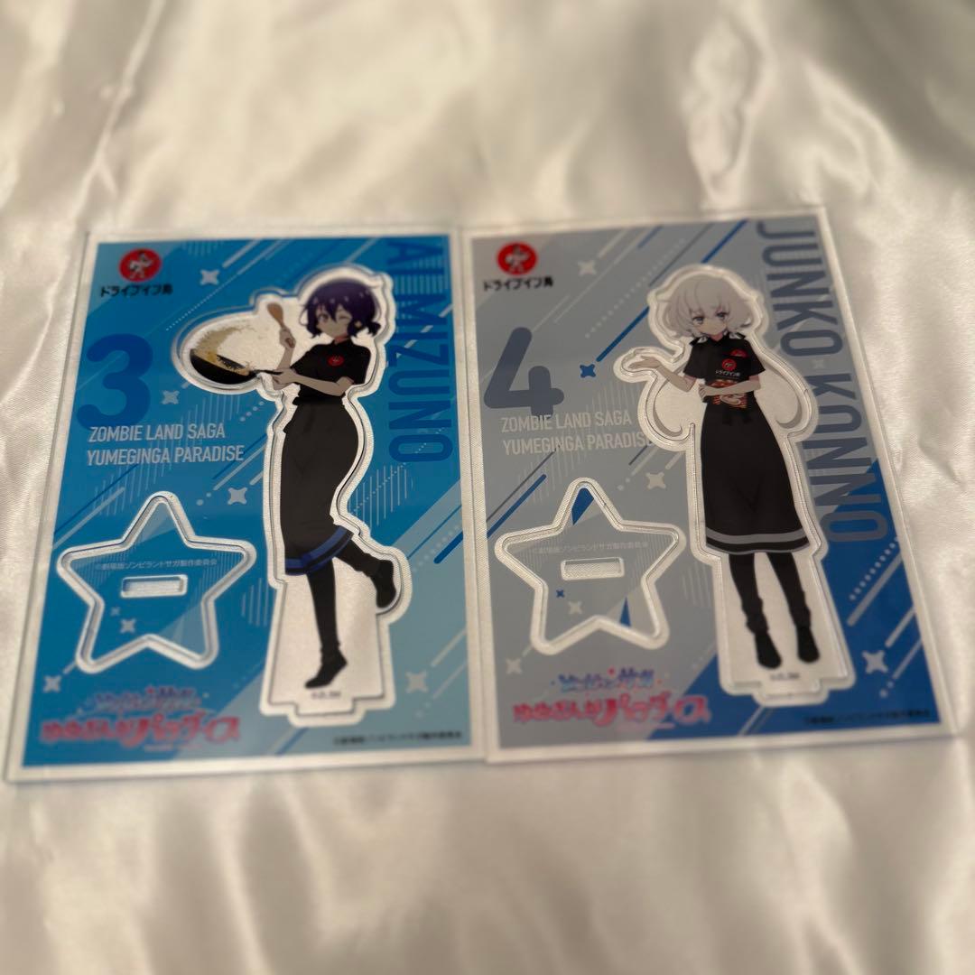 ゾンビランドサガ ドライブイン鳥 スタッフver. アクリルスタンド