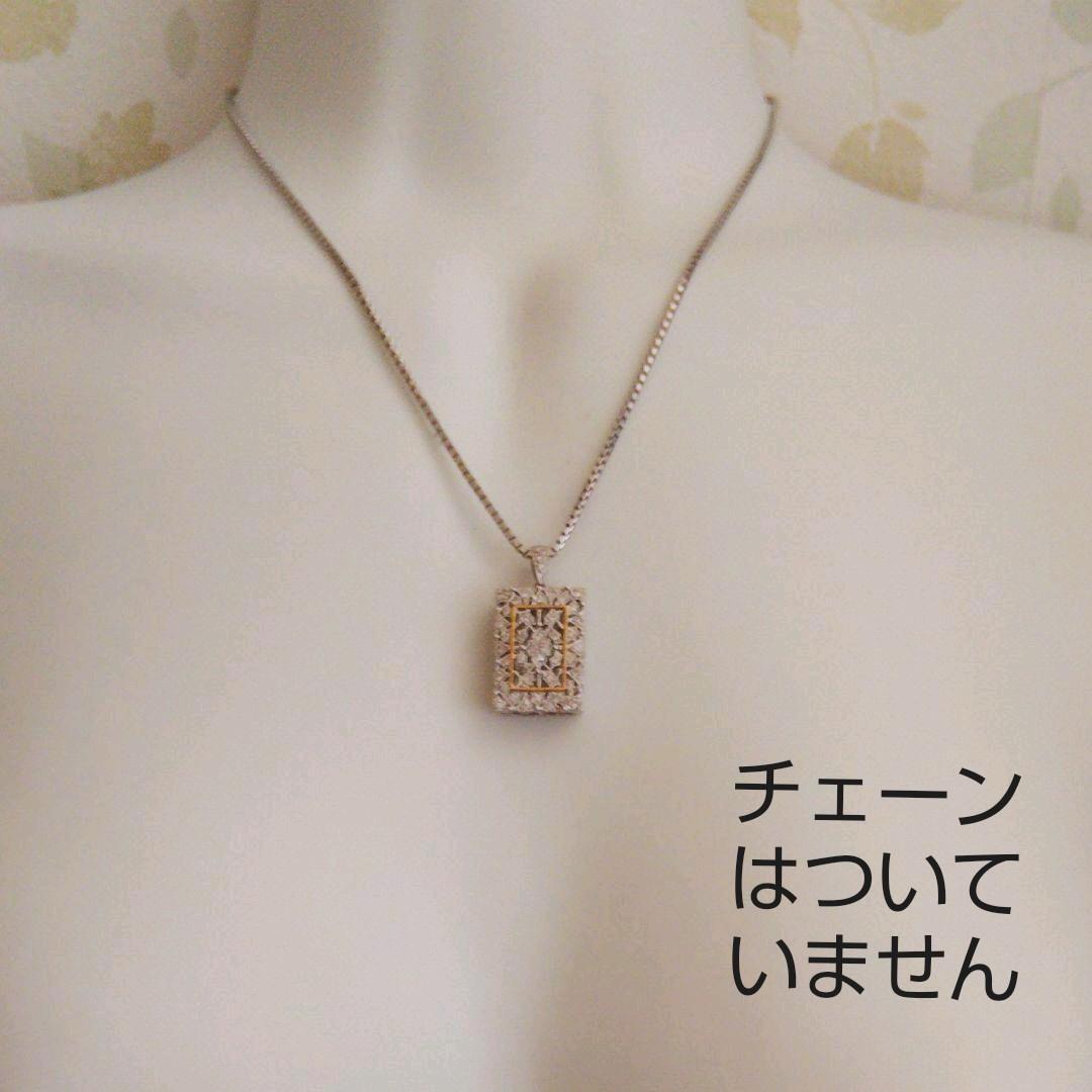 ミル打ち k18 ダイヤモンドネックレス トップ 選べるダイヤモンド