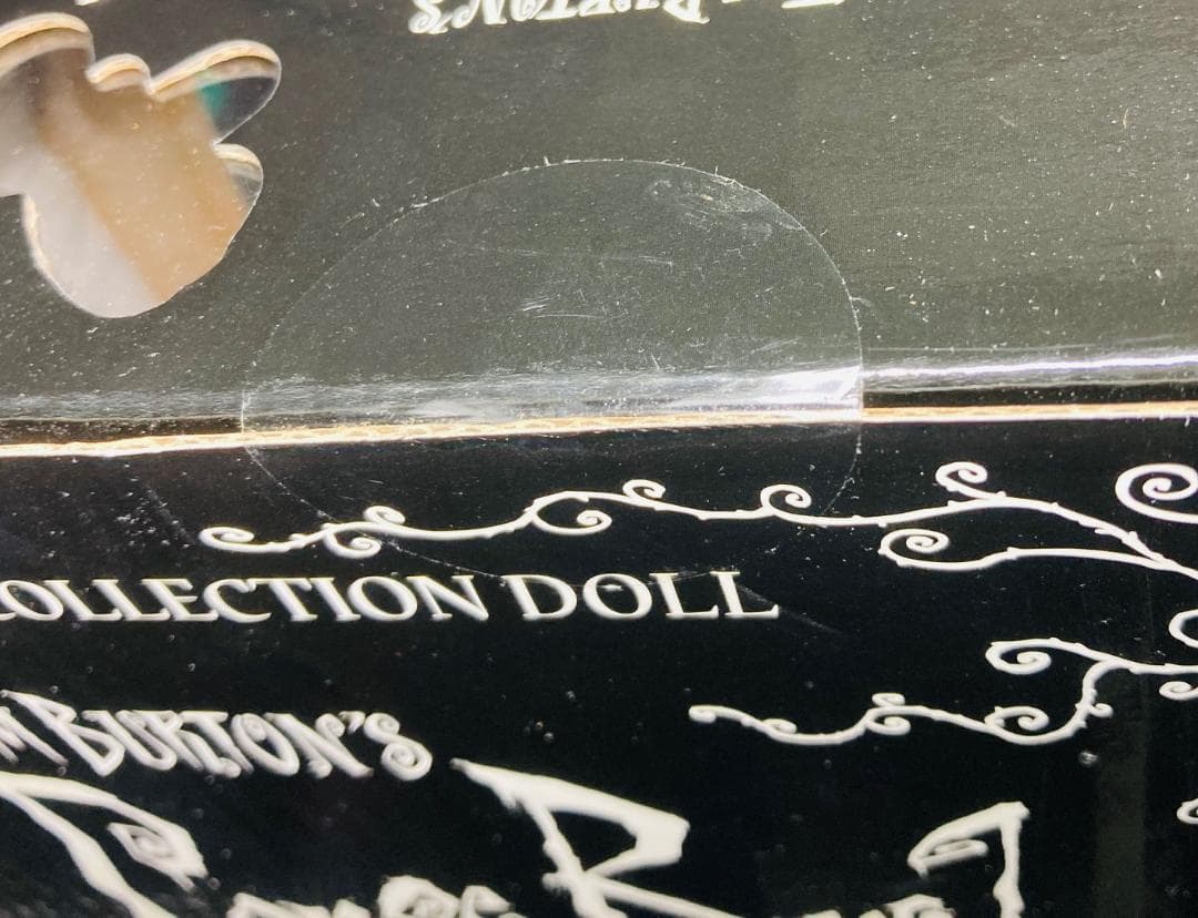 【新品未開封】 コープスブライド エミリー コレクタードール Y-230