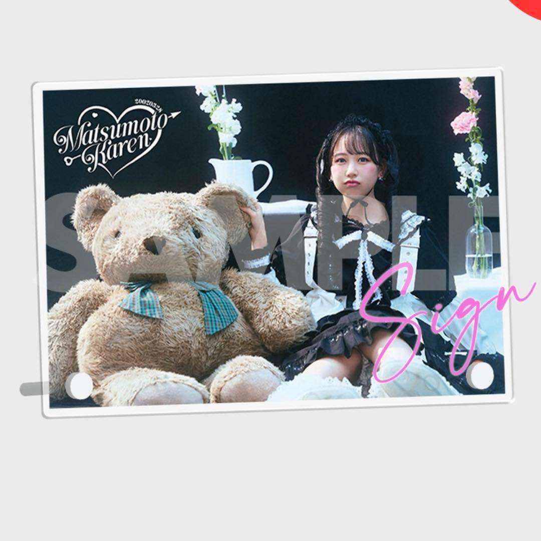 LEMON イエローグレー フード付きアパレル