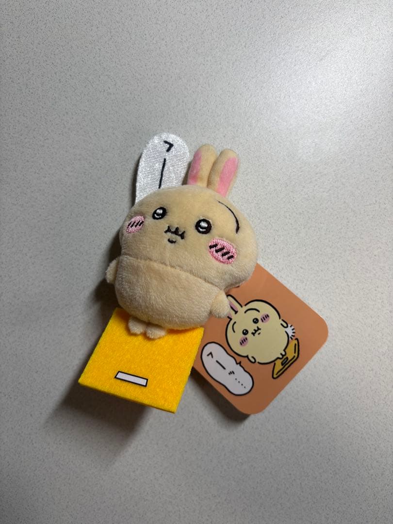 ちいかわ グッズ いろいろ