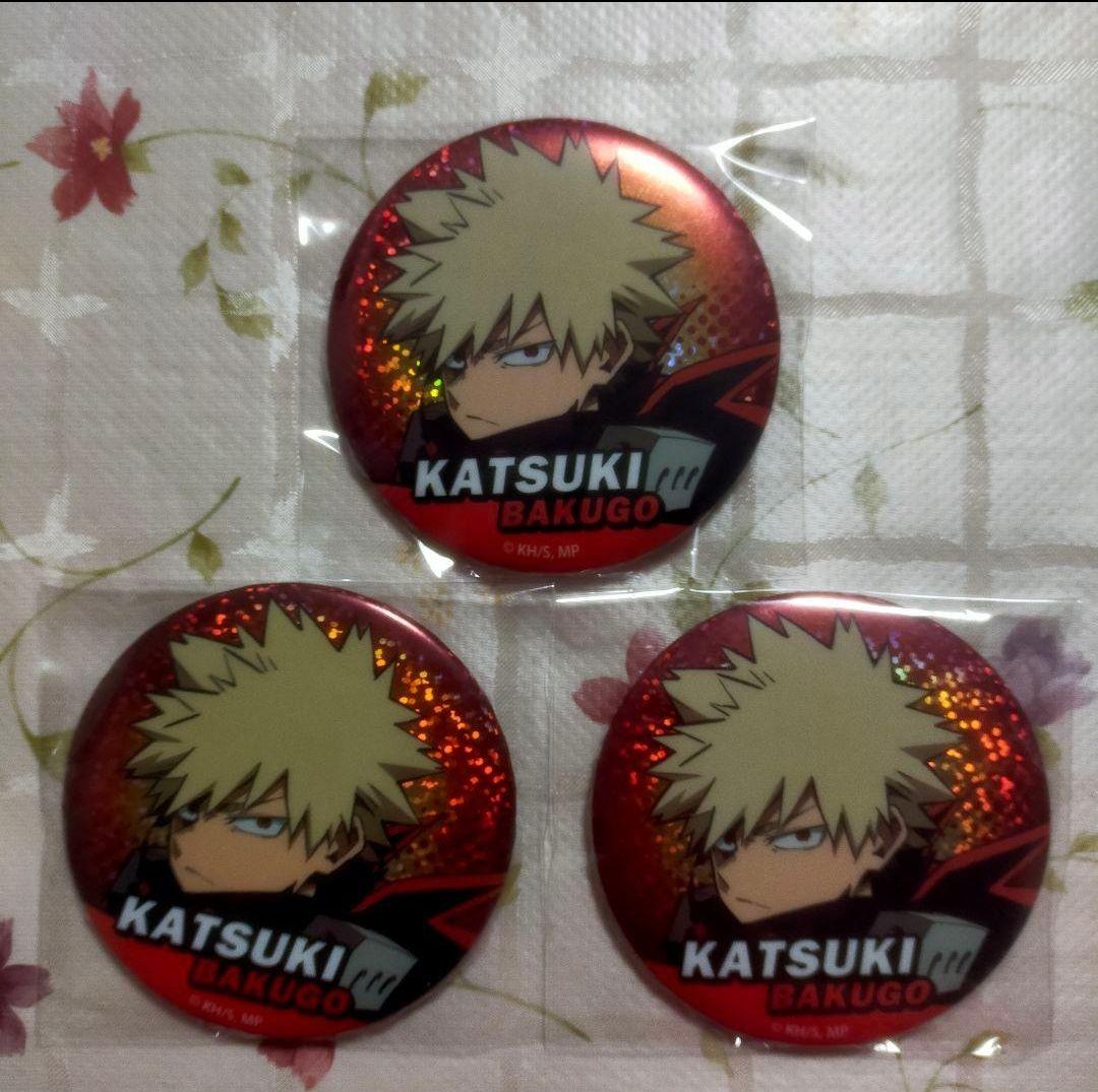 ヒロアカ 100円ショップ ダイソー 爆豪勝己 ビッグ缶バッジ 3点セット