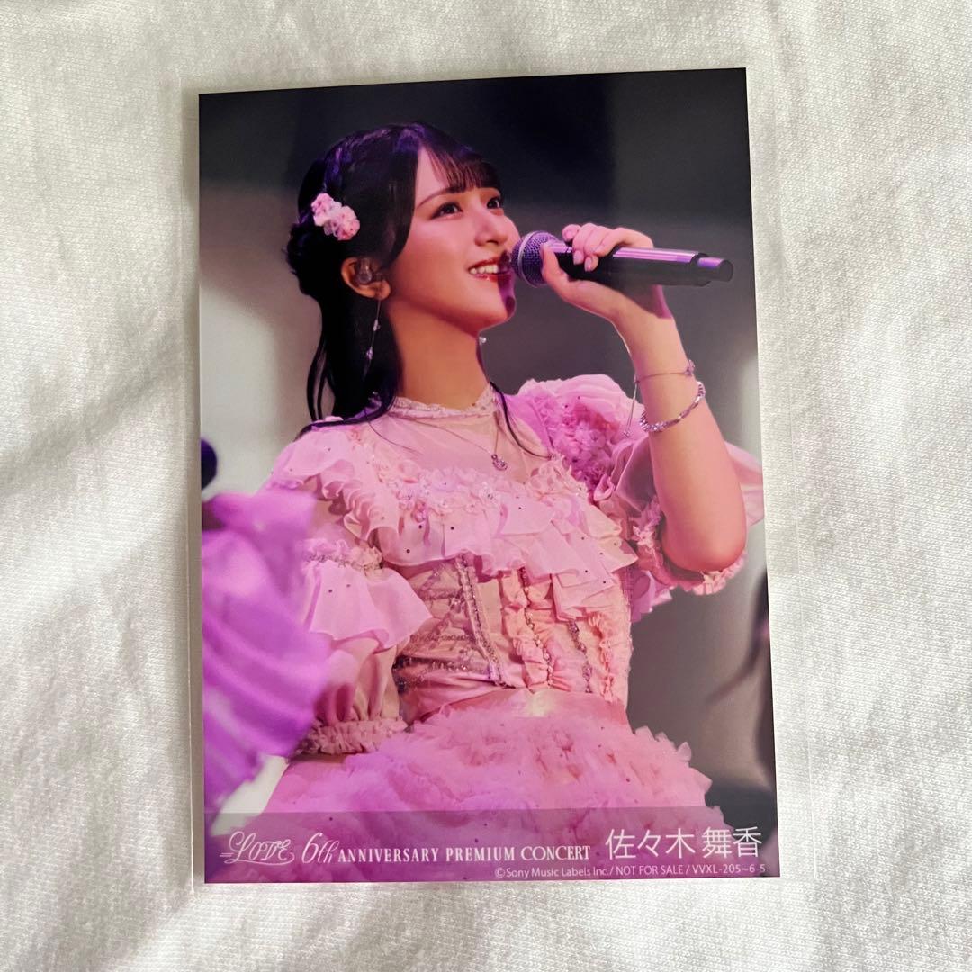 イコラブ 佐々木舞香ちゃん 6周年ライブ封入写真 - メルカリ