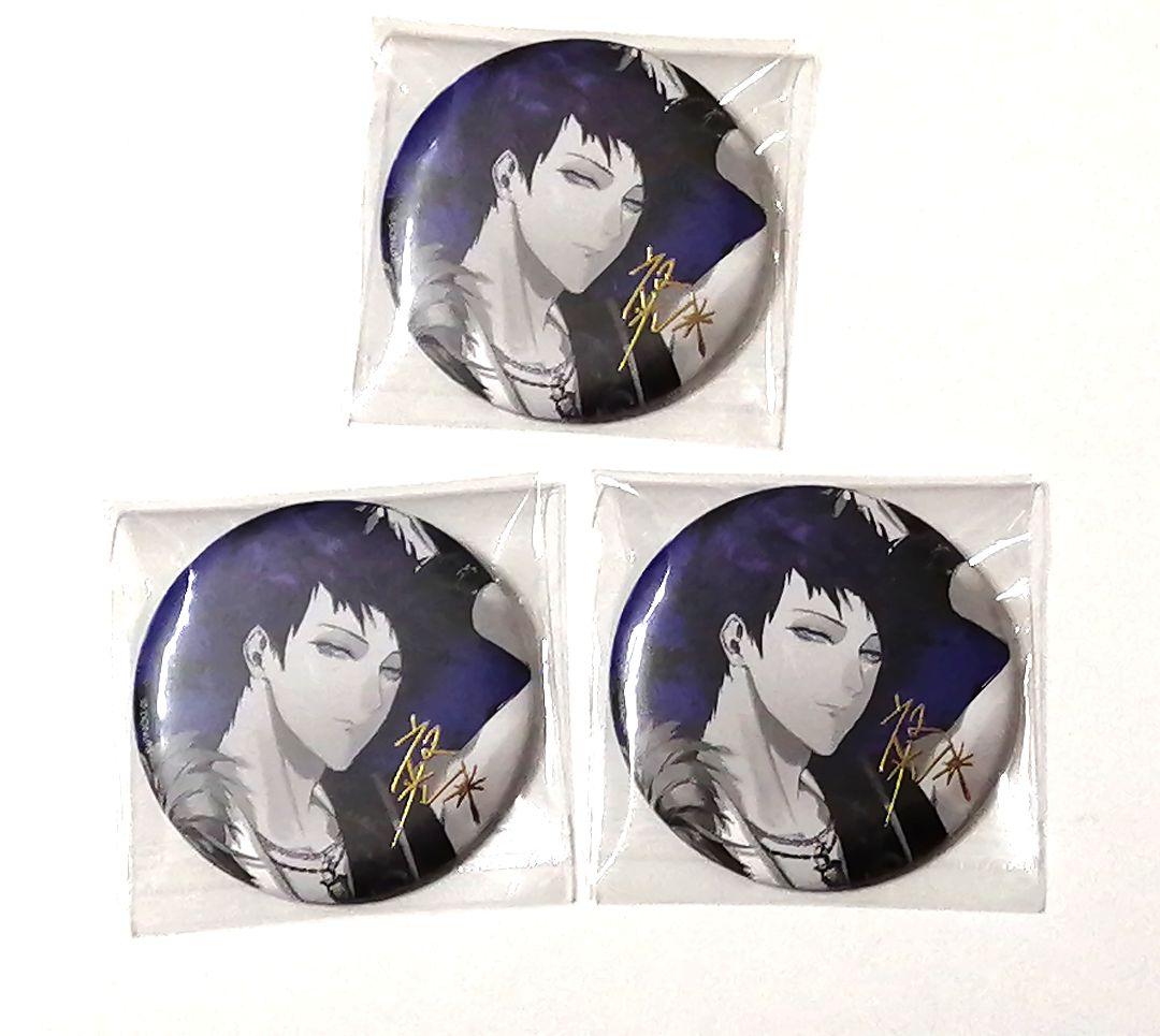 ブラックスター ブラスタ 夜光 サイン缶バッジ