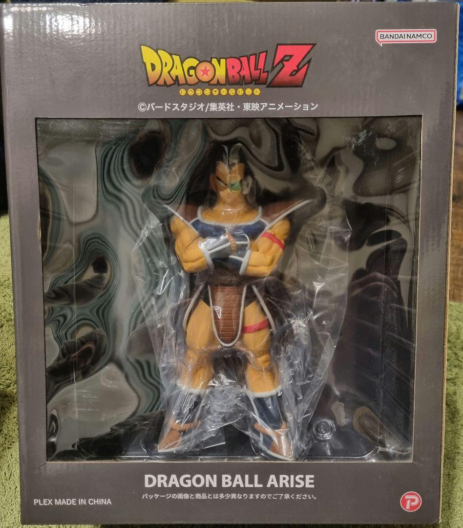 ドラゴンボールアライズ ラディッツ SPカラーver ドラゴンボール