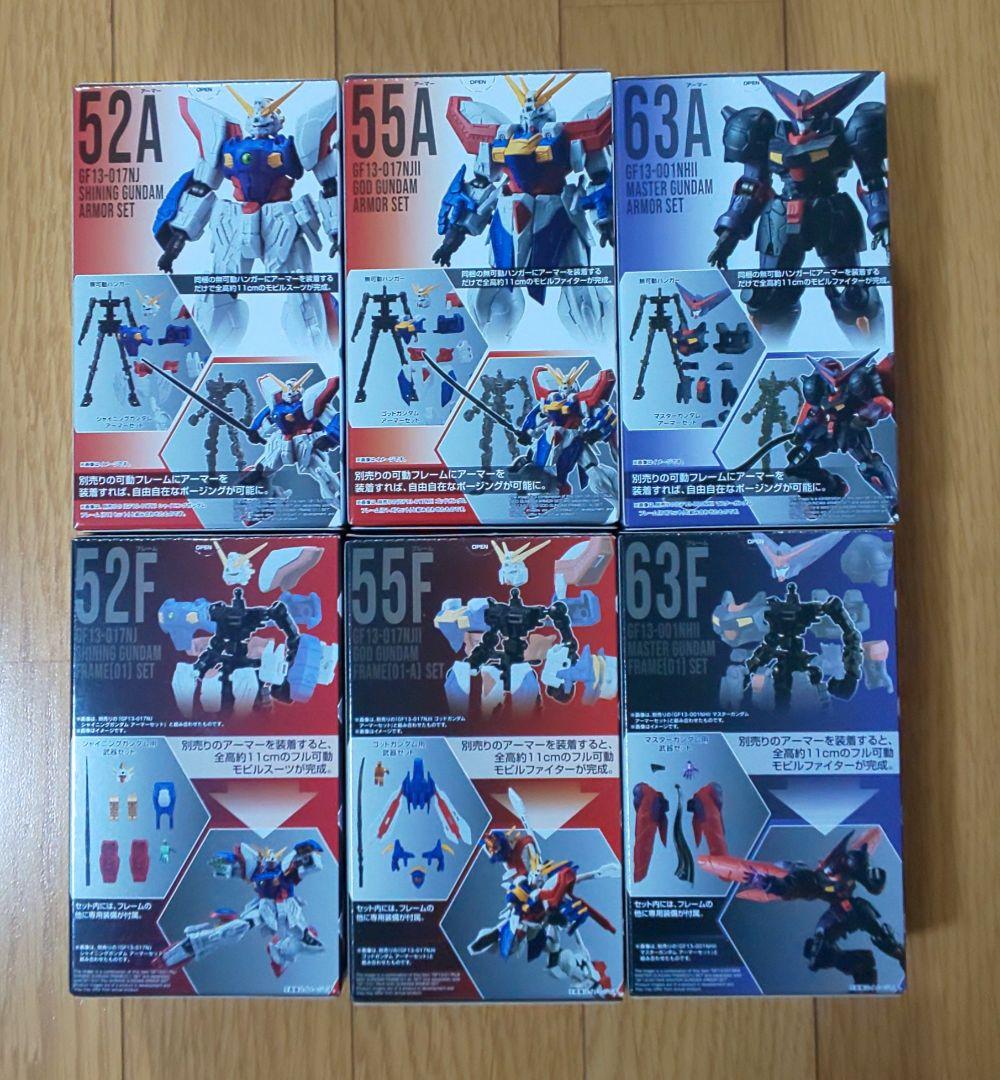 超激レア！入手困難品！GフレームFA機動武闘伝Gガンダム フルコンプリート