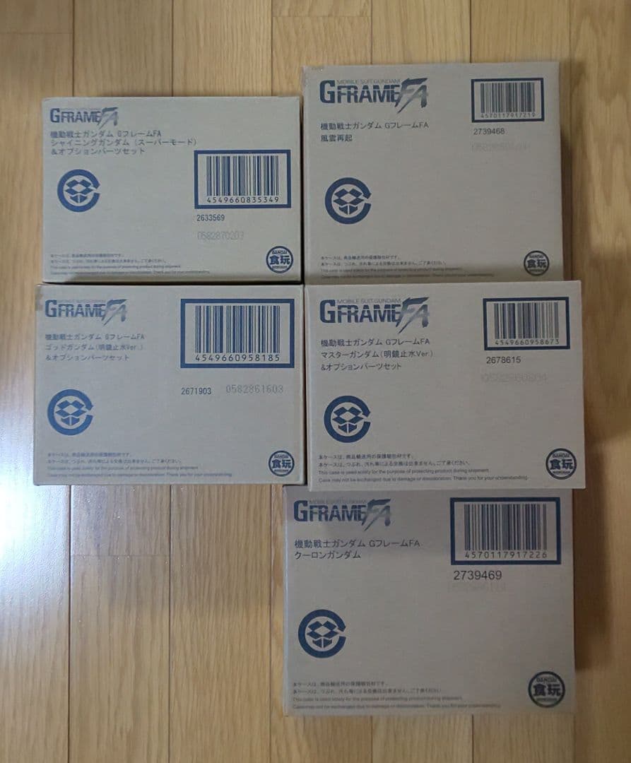 超激レア！入手困難品！GフレームFA機動武闘伝Gガンダム フルコンプリート