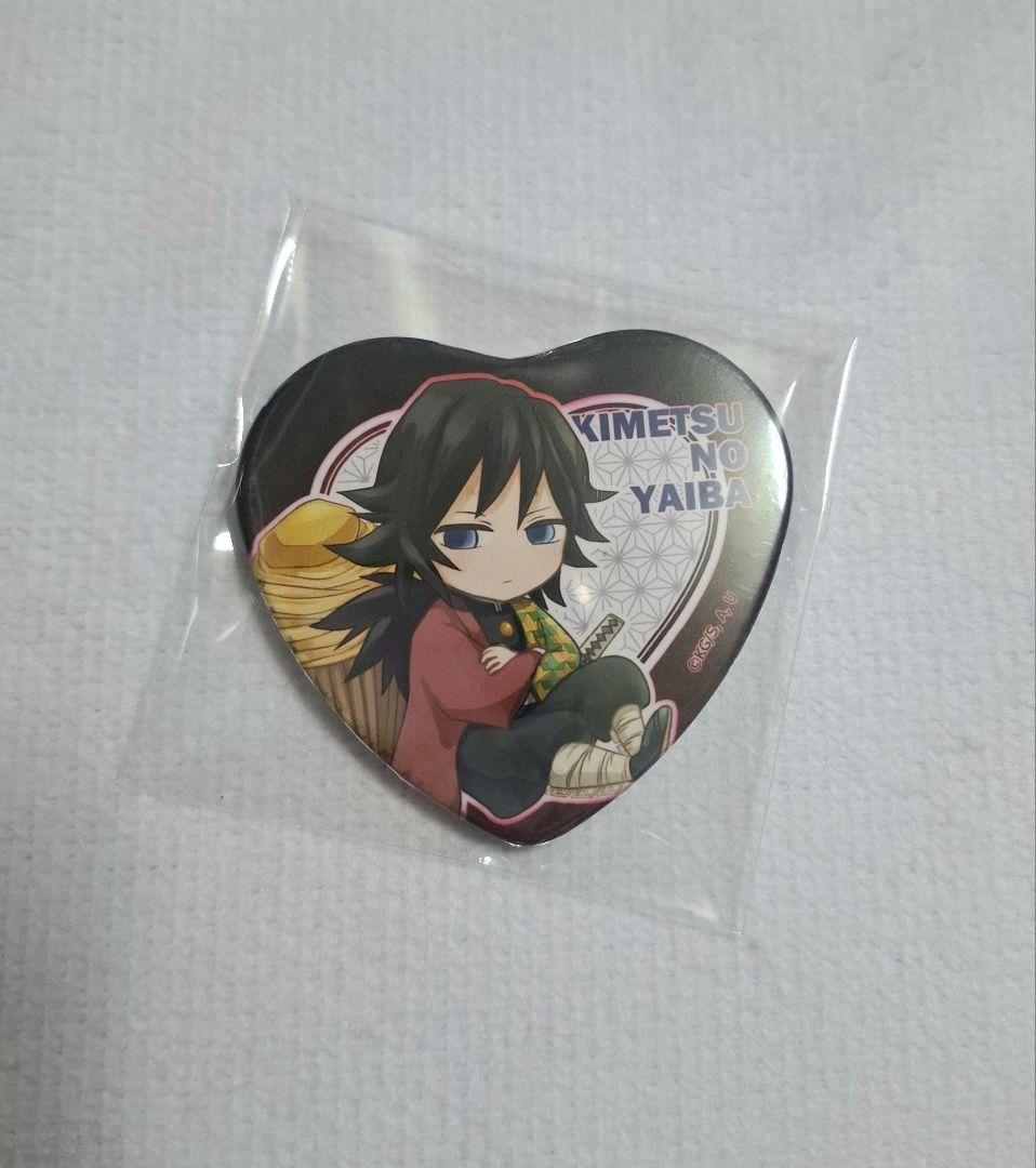 鬼滅の刃 冨岡義勇 プリロール プリケーキ 特典 ハート缶バッジ