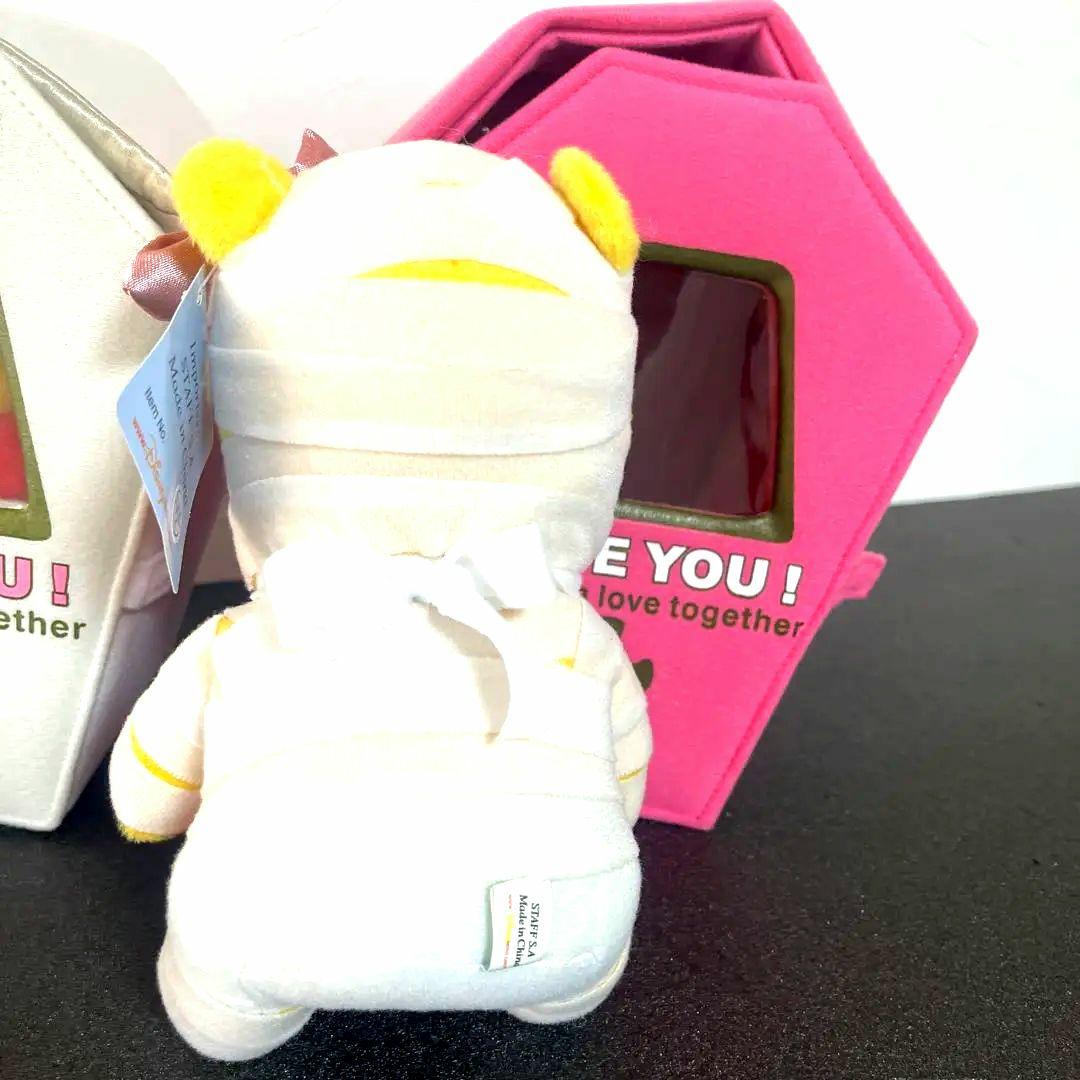 激レア　プーさん　ぬいぐるみ　2点セット