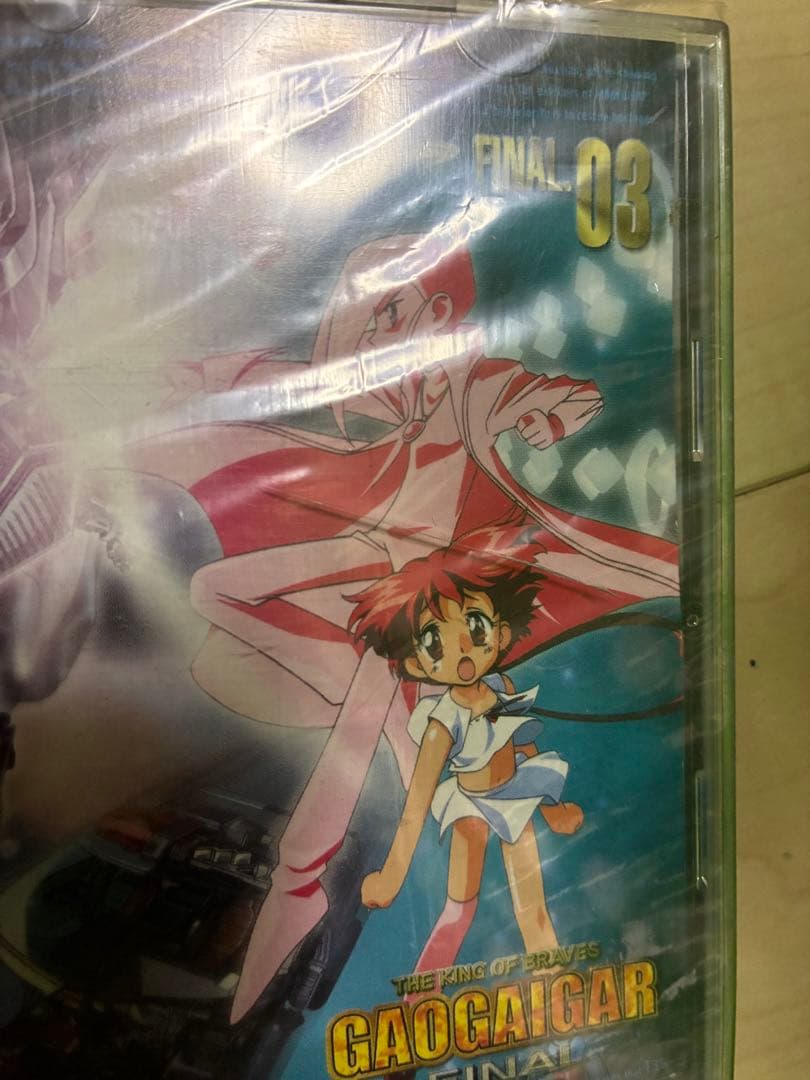 勇者王ガオガイガー&final　サントラ、ＰＳソフト、ソング、DVDセット