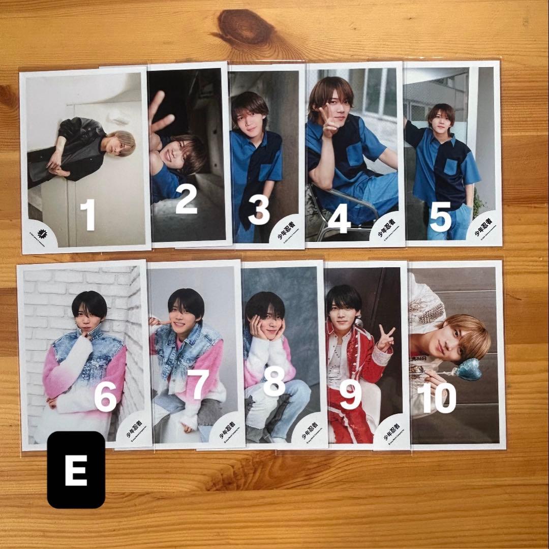 黒田光輝 少年忍者まとめ売り