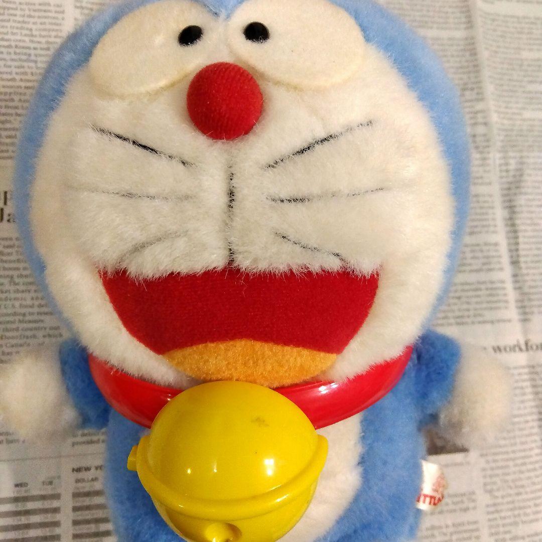 昭和レトロ　超レア　ドラえもん21cmぬいぐるみ　鈴ベルト付き