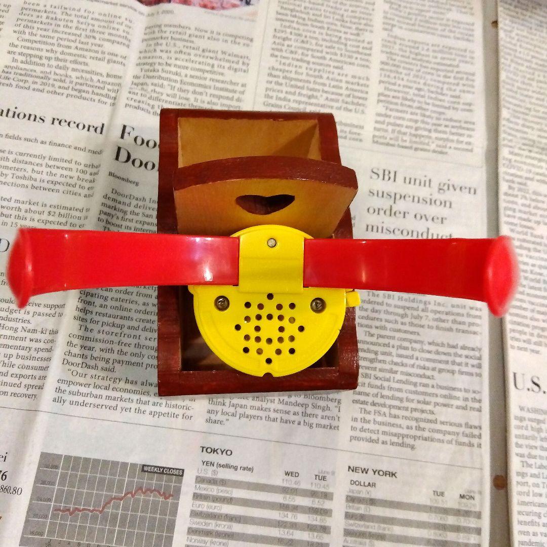 昭和レトロ　超レア　ドラえもん21cmぬいぐるみ　鈴ベルト付き