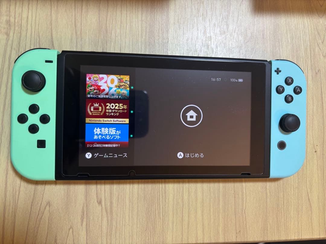 Nintendo Switch あつまれどうぶつの森 エディション