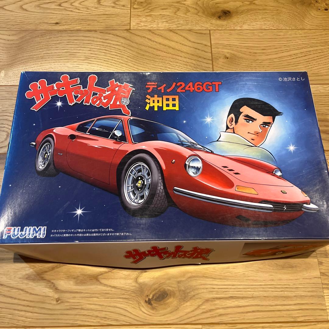 サーキットの狼シリーズNo.5 Dino 246 GT 沖田 - メルカリ