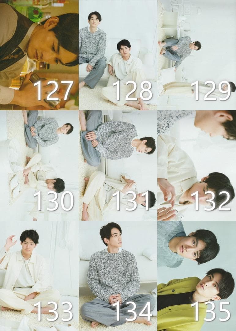 【ばら売り可】ちぇりまほ 町田啓太 赤楚衛二 写真 80枚