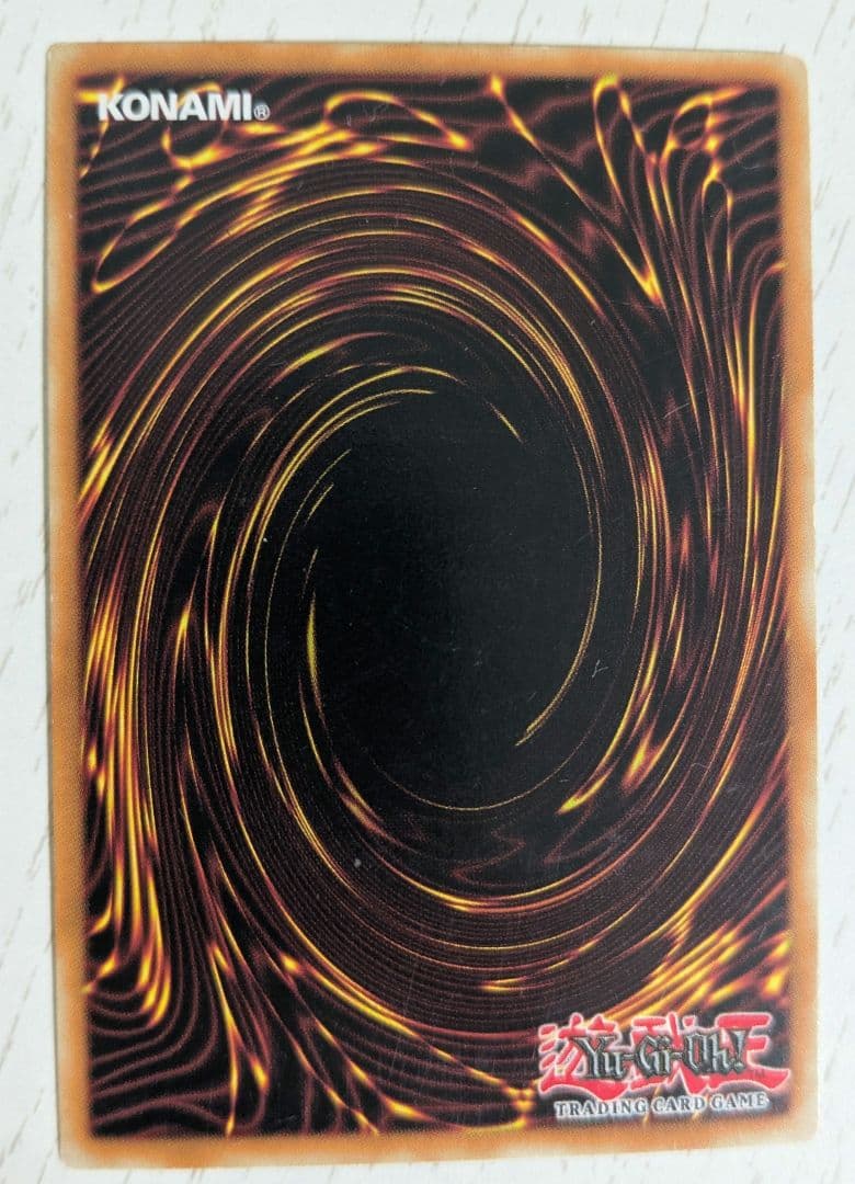 遊戯王 フロストザウルス レリーフ その他 セット