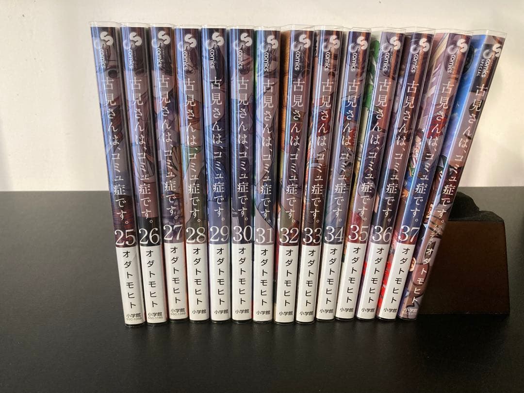 【漫画】古見さんは、コミュ症です。全37巻+キャラクターブック【全巻初版帯付き】