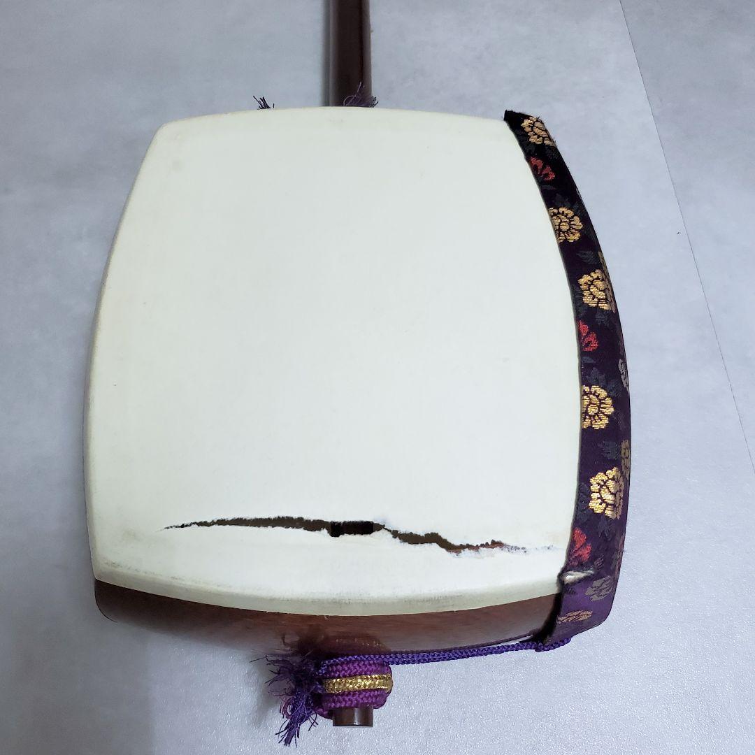 ▽高級長唄三味線▽細棹 短棹 紫檀 内寸胴 皮破れ＆弦