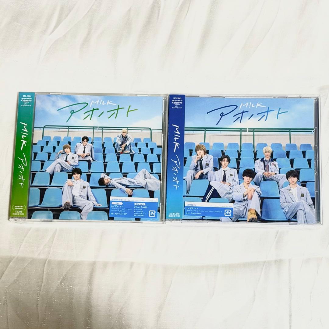 M!LK アオノオト 初回限定盤A・通常盤 セット - メルカリ