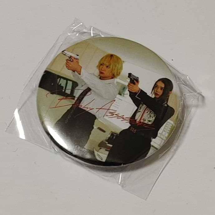 ベイビーわるきゅーれ ナイスデイズ 限定デザイン缶バッジ 9種類コンプリート