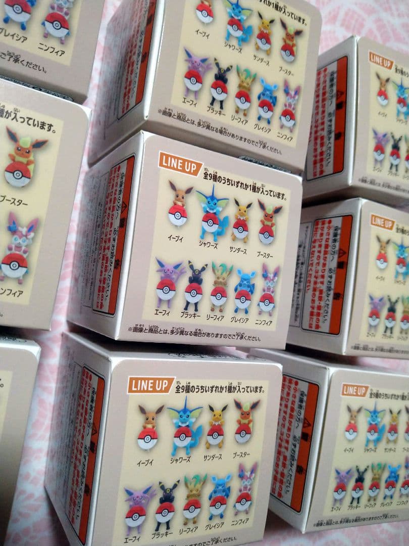 ポケモンコレクションくじ F賞 街歩きちらりんフレンズ コンプリート