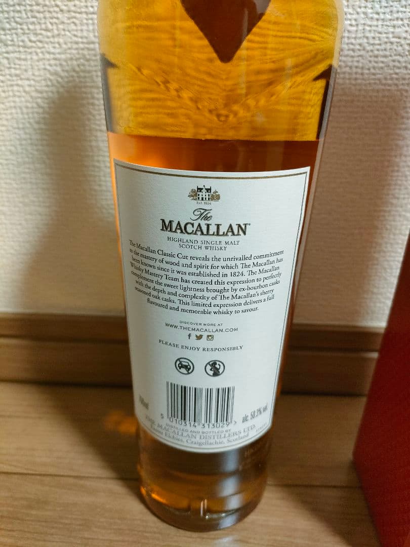 日本未発売 マッカラン【クラシックカット2023】 - メルカリ