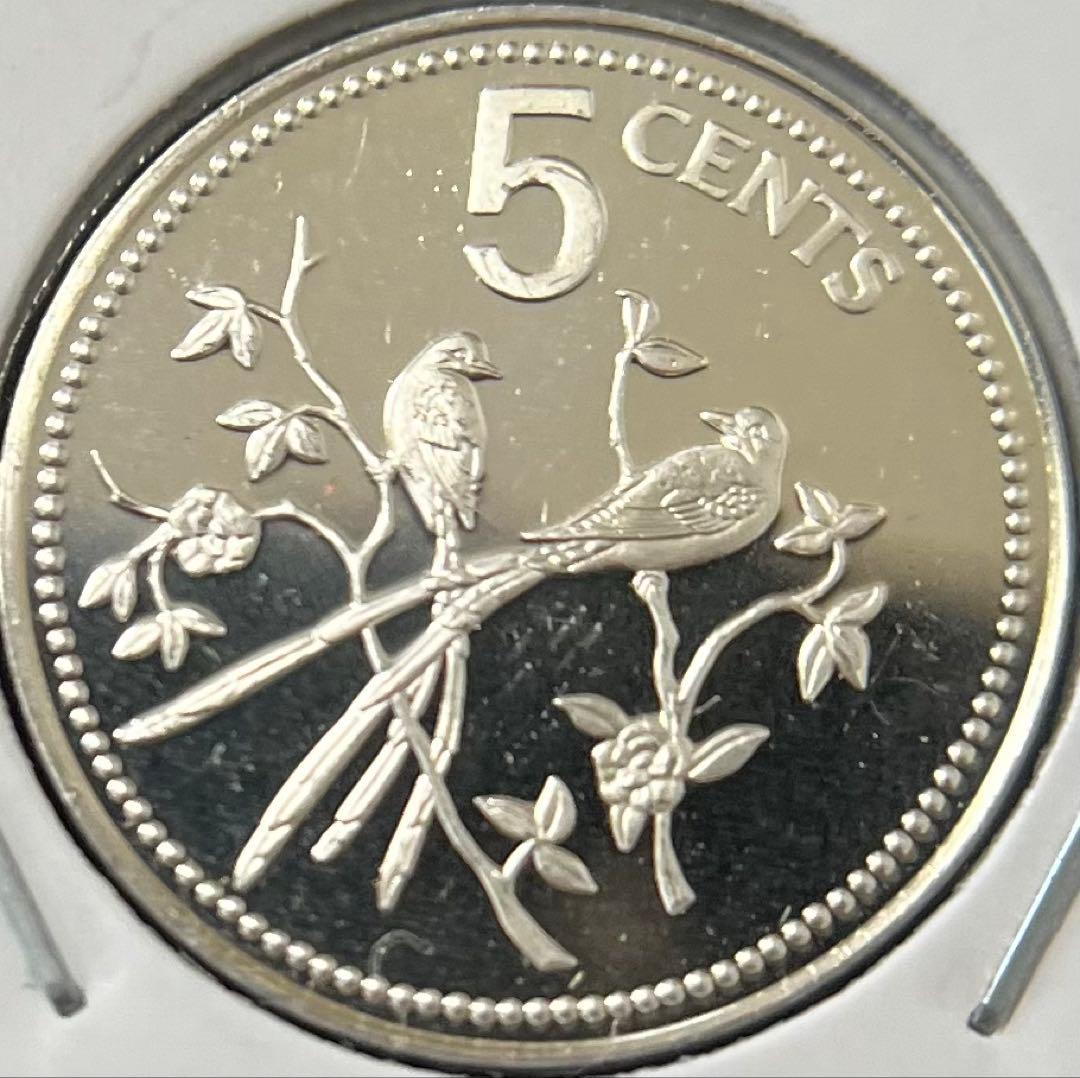 ベリーズ 1ドル〜1セントプルーフ銀貨 1975年 6枚まとめ