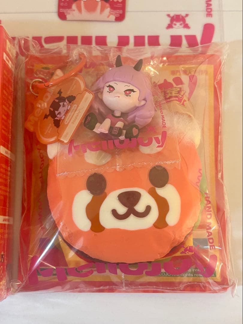 【新品】メロジョイ mellojoy キングオブハンバーガー シークレット