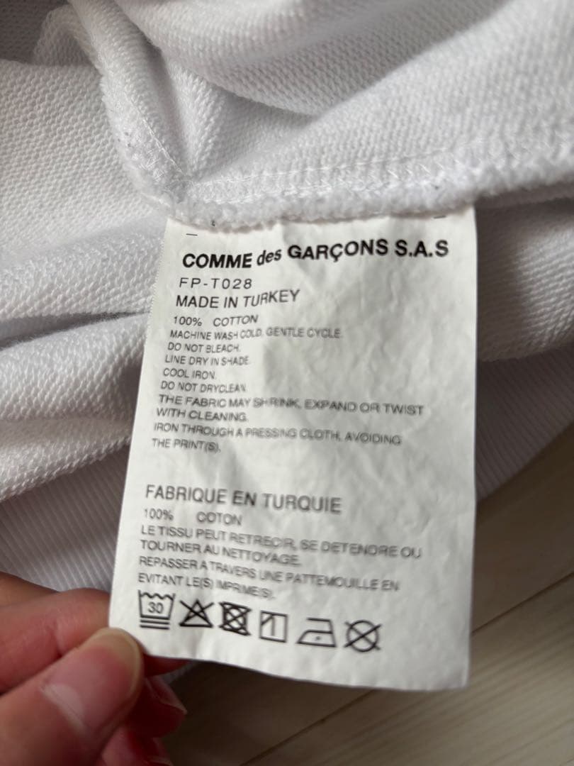 25aw comme des garcons shirt 四本袖パーカー