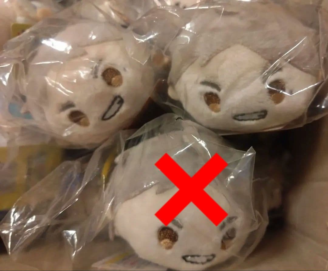 (新品未開封) ハイキュー もちマス 菅原孝支 14点