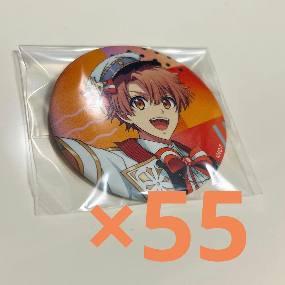 家庭教師ヒットマンREBORN! ベル 書き下ろしポストカード