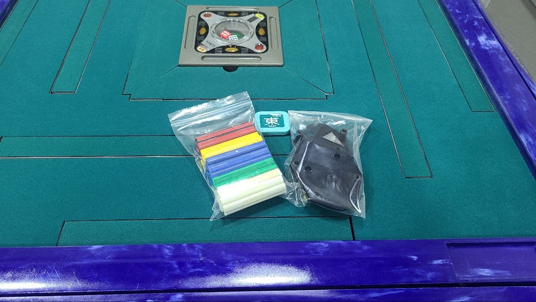 おく様ご検討用 アモス アルティマ 全自動麻雀卓 オーバーホールライト