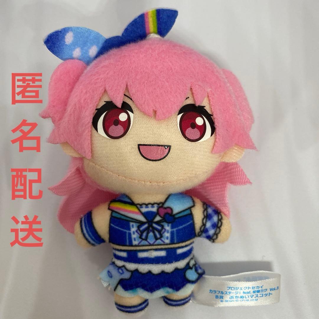 プロセカプロジェクトセカイセガラッキーくじぷちぬいマスコットモモ