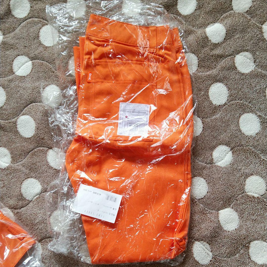 T.M.Revolution WRENCH 上下セット