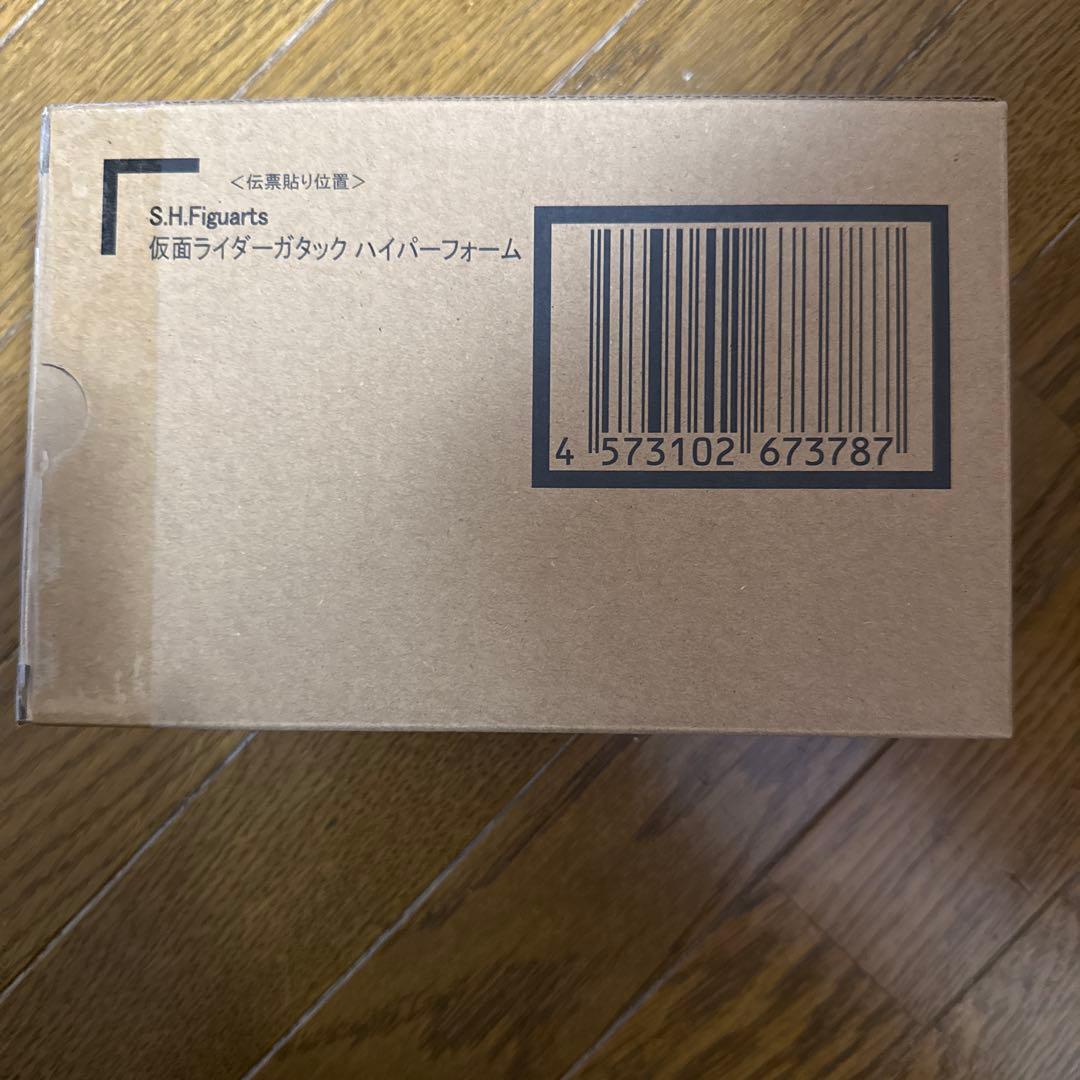 S.H.Figuarts真骨彫製法仮面ライダーガタックハイパーフォーム