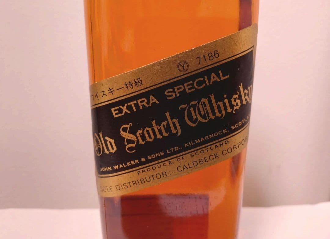 ジョニーウォーカー レッドラベル＆ブラックラベルのセット 古酒