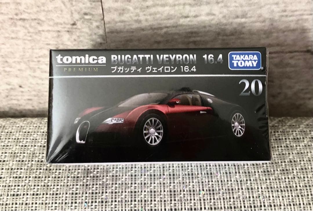 【新品.未使用.未開封.美品】トミカプレミアム トミカミニカーまとめ売り12台