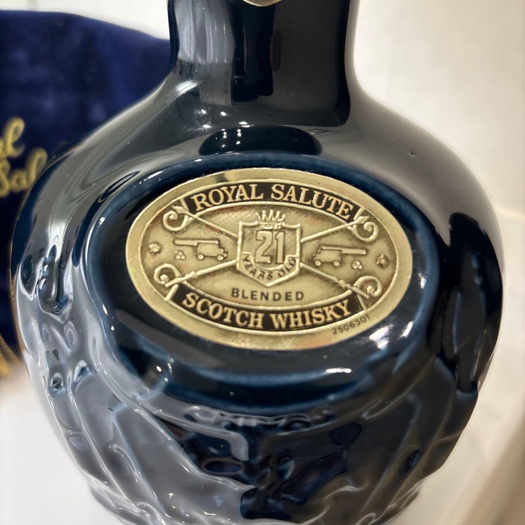 匿名スピード発送 シーバスリーガル ロイヤル サルート21年 ウイスキー