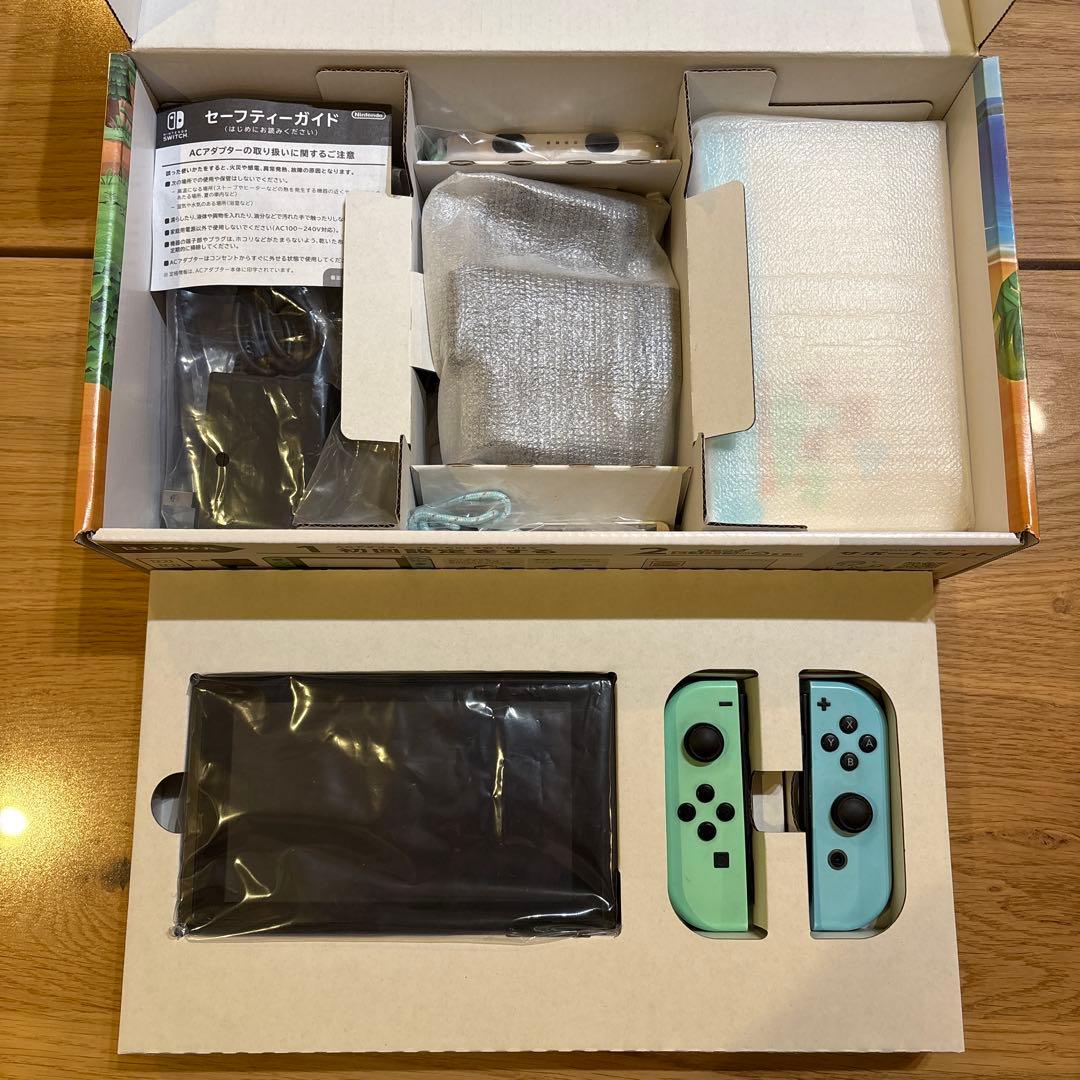 ニンテンドースイッチ あつまれどうぶつの森セット