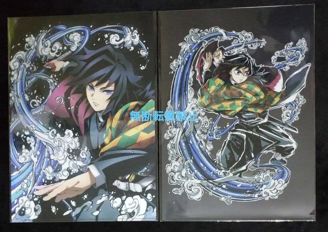 鬼滅の刃】ANIPLEX−柱稽古編−エンドロール クリアファイル《冨岡義勇